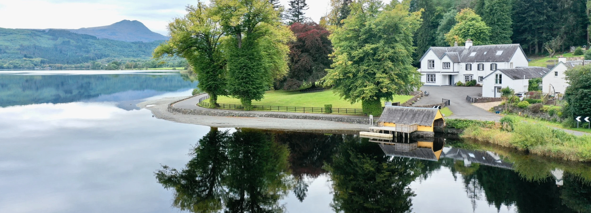 Altskeith Country House on the shore of Loch Ard